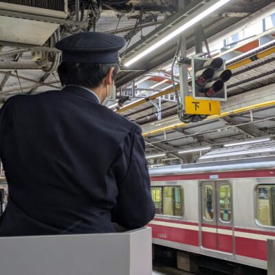 DLD 566: Slid(er)ing into the Holidays