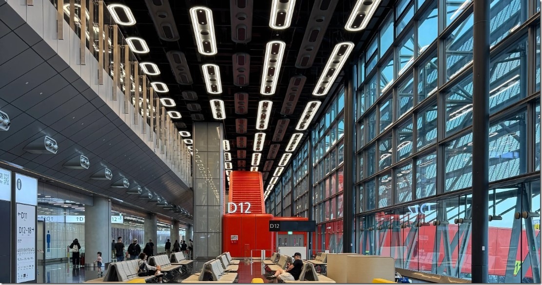 airport terminal